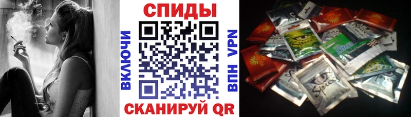 hydra онион  Подольск  Бутират 99% 