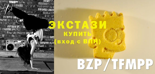 не бодяженный Алзамай
