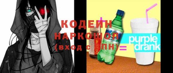 не бодяженный Алзамай