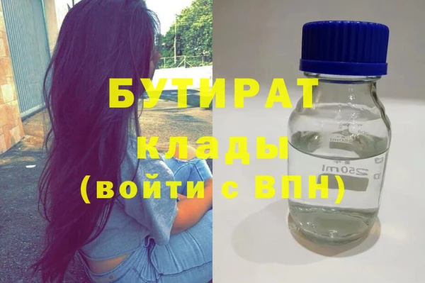 jwh Дмитриев