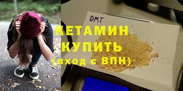 прущие крисы Абдулино