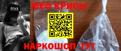 гашик Моздок