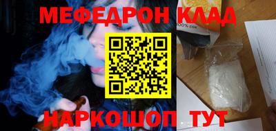 экстази Можга