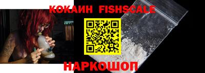 экстази Можга