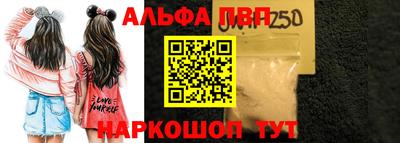 экстази Можга