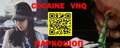 гашик Моздок