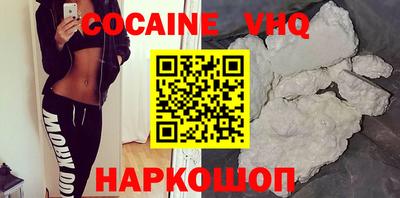 экстази Можга