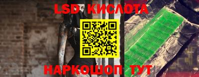 экстази Можга