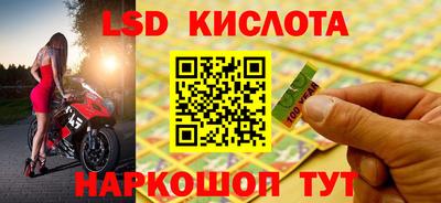 экстази Можга