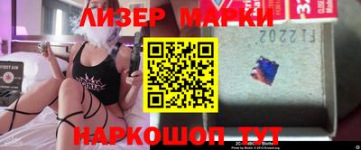 экстази Можга