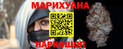 эйфоретик Можайск