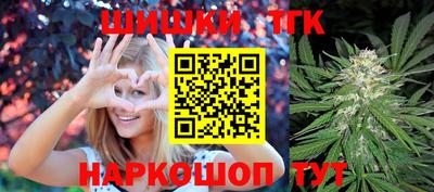 эйфоретик Можайск