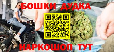 эйфоретик Можайск
