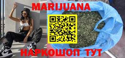 экстази Можга