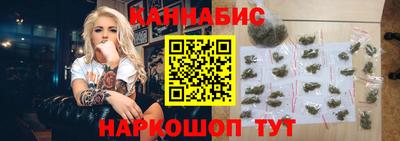 экстази Можга