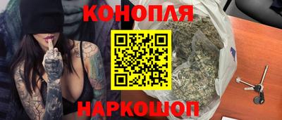экстази Можга