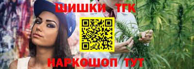 экстази Можга
