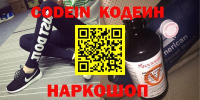 гашик Моздок