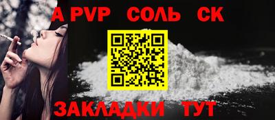 экстази Можга