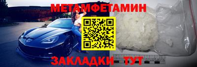гашик Моздок
