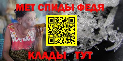 эйфоретик Можайск