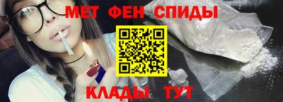 экстази Можга