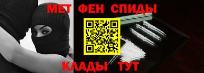 экстази Можга