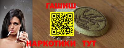 экстази Можга
