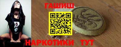 гашик Моздок