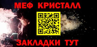 экстази Можга