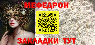 экстази Можга