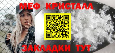 экстази Можга