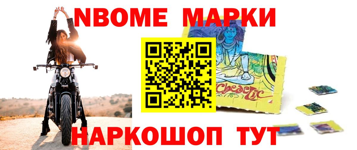 LSD-25 экстази ecstasy  Лсд 25 экстази  Вход с VPN  Подольск  Лсд 25 экстази ecstasy 