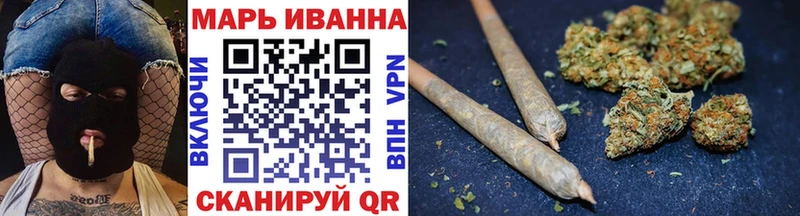 Шишки марихуана SATIVA & INDICA  ОМГ ОМГ маркетплейс  Подольск 
